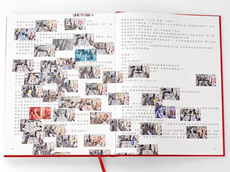 We Buy Souls book gallery image 17