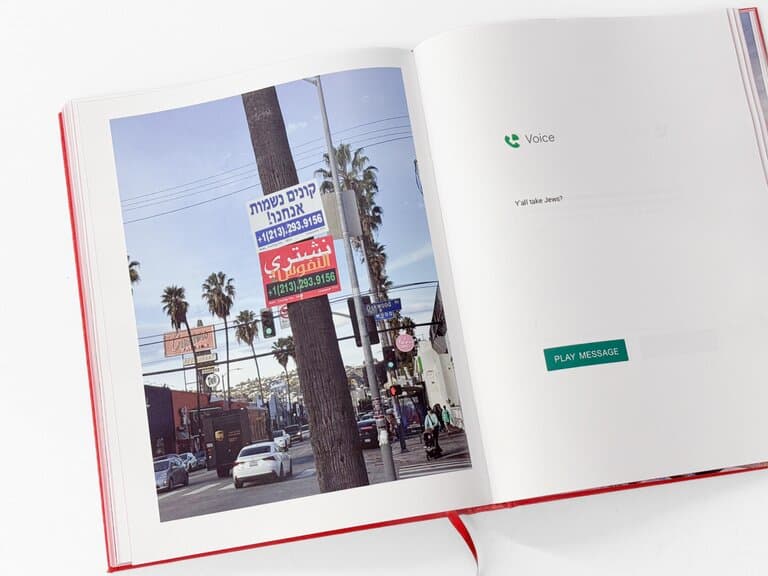 We Buy Souls book gallery image 2